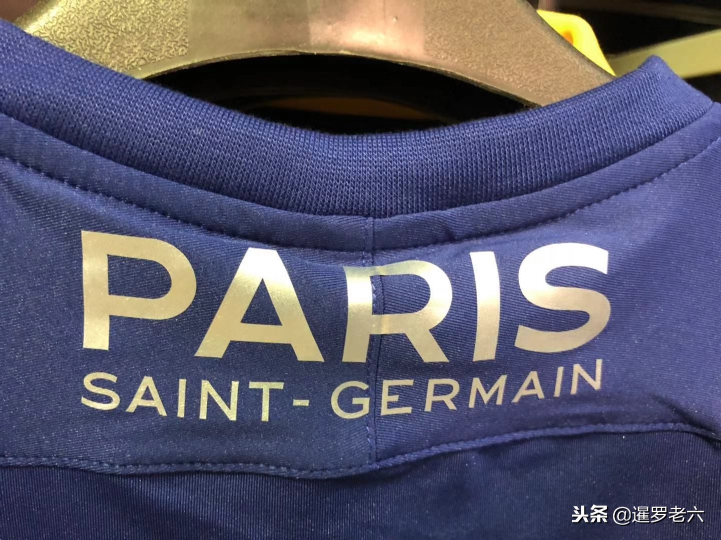 这场较