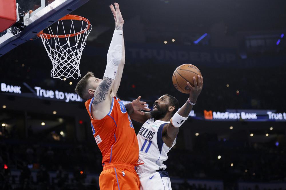 中国特色的 中国特色的